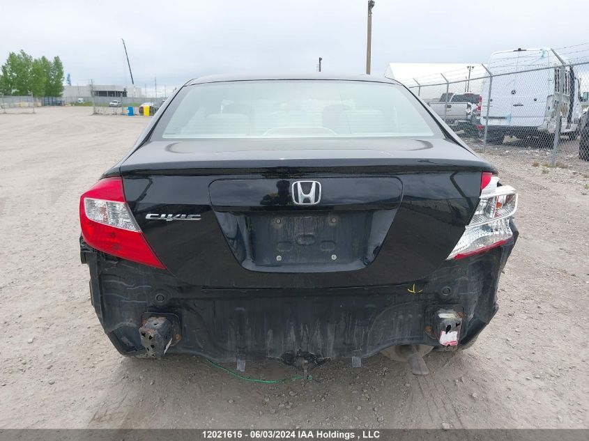 2012 Honda Civic Sdn VIN: 2HGFB2F44CH100730 Lot: 12021615