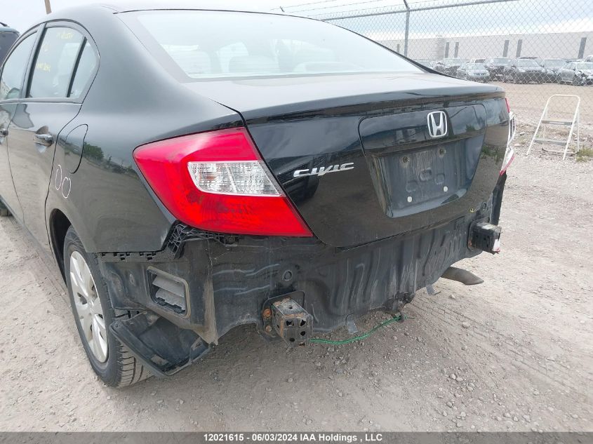 2012 Honda Civic Sdn VIN: 2HGFB2F44CH100730 Lot: 12021615