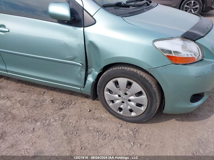 2010 Toyota Yaris VIN: JTDBT4K38A1387231 Lot: 12021616