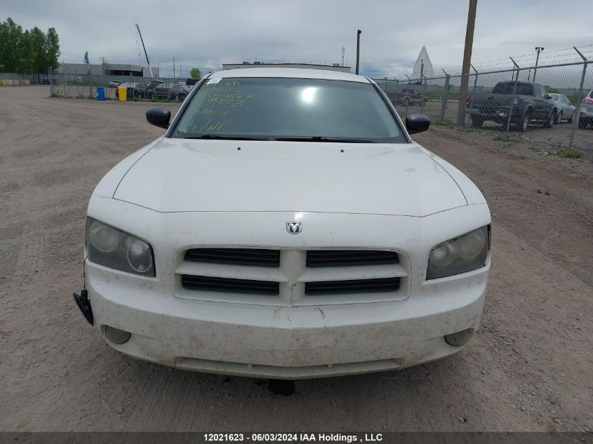 2009 Dodge Charger VIN: 2B3KA43V59H595023 Lot: 12021623