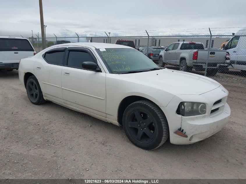 2009 Dodge Charger VIN: 2B3KA43V59H595023 Lot: 12021623