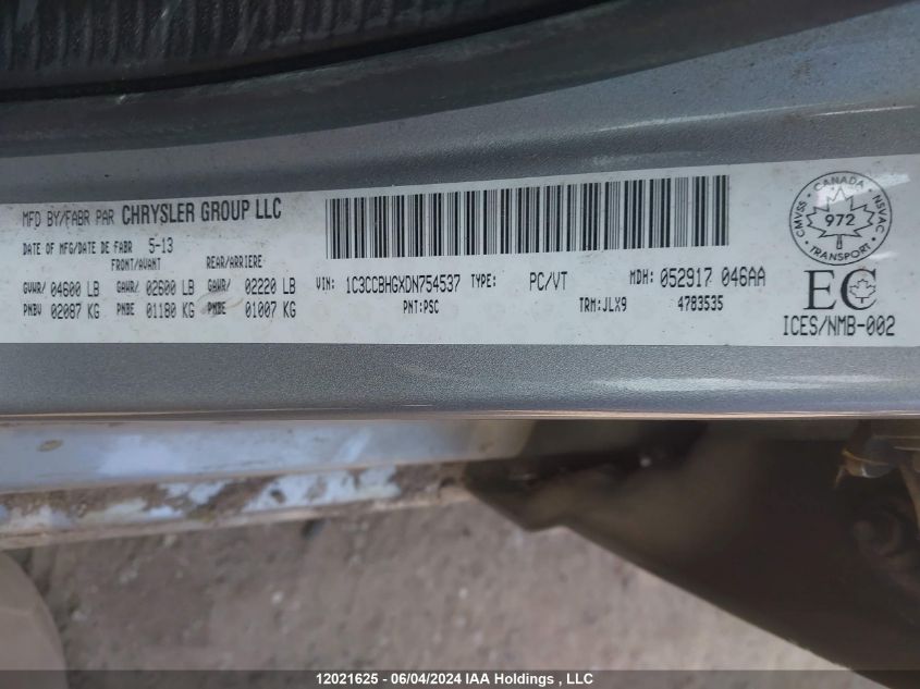 2013 Chrysler 200 S VIN: 1C3CCBHGXDN754537 Lot: 12021625