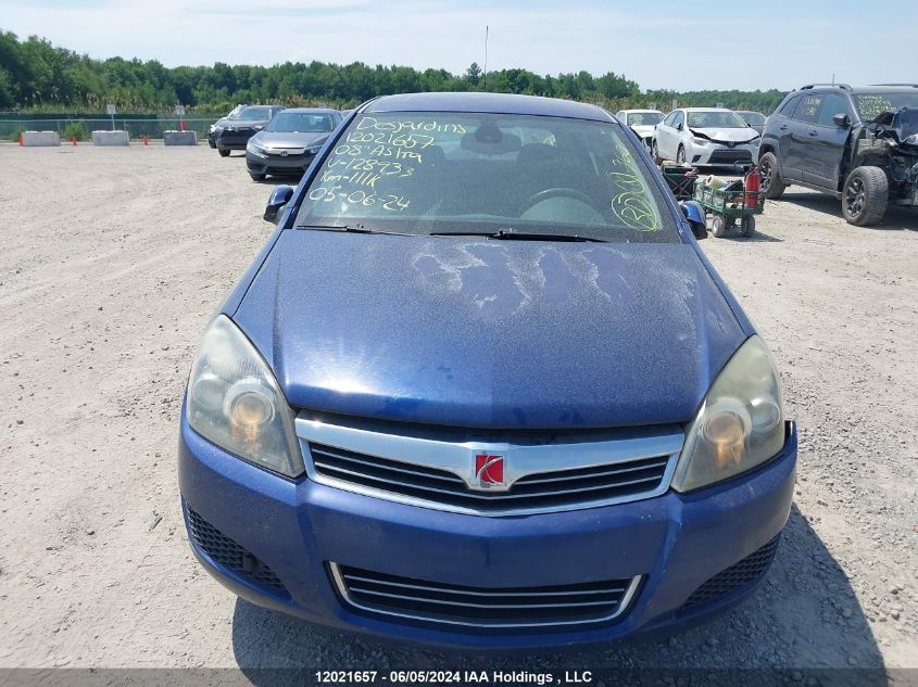 2008 Saturn Astra Xe VIN: W08AR671585128933 Lot: 12021657