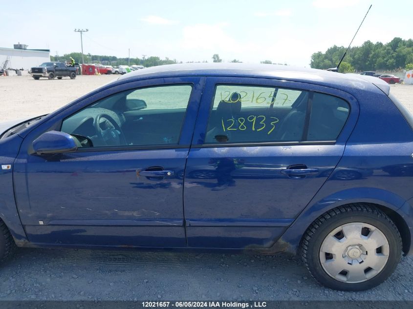 2008 Saturn Astra Xe VIN: W08AR671585128933 Lot: 12021657