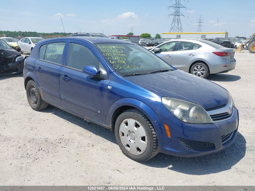 2008 Saturn Astra Xe VIN: W08AR671585128933 Lot: 12021657