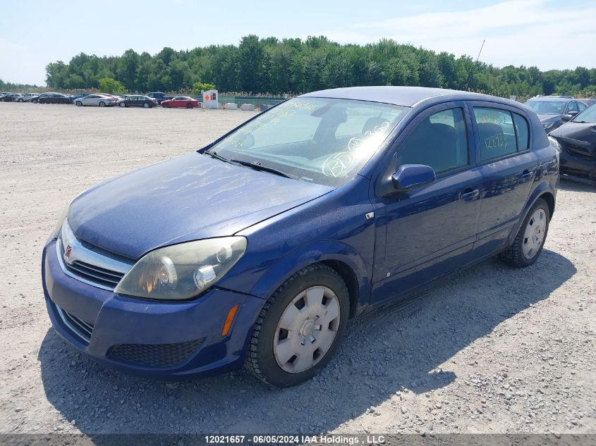 2008 Saturn Astra Xe VIN: W08AR671585128933 Lot: 12021657