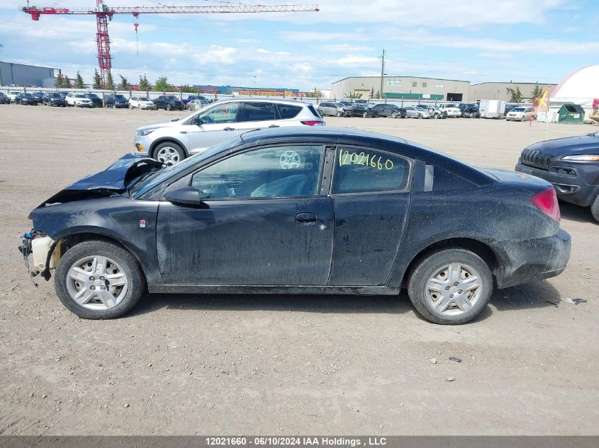 2007 Saturn Ion Quad Coupe VIN: 1G8AN15F77Z188119 Lot: 12021660