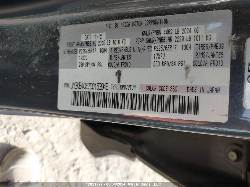 2013 Mazda Cx-5 VIN: JM3KE4CE7D0163945 Lot: 12021677