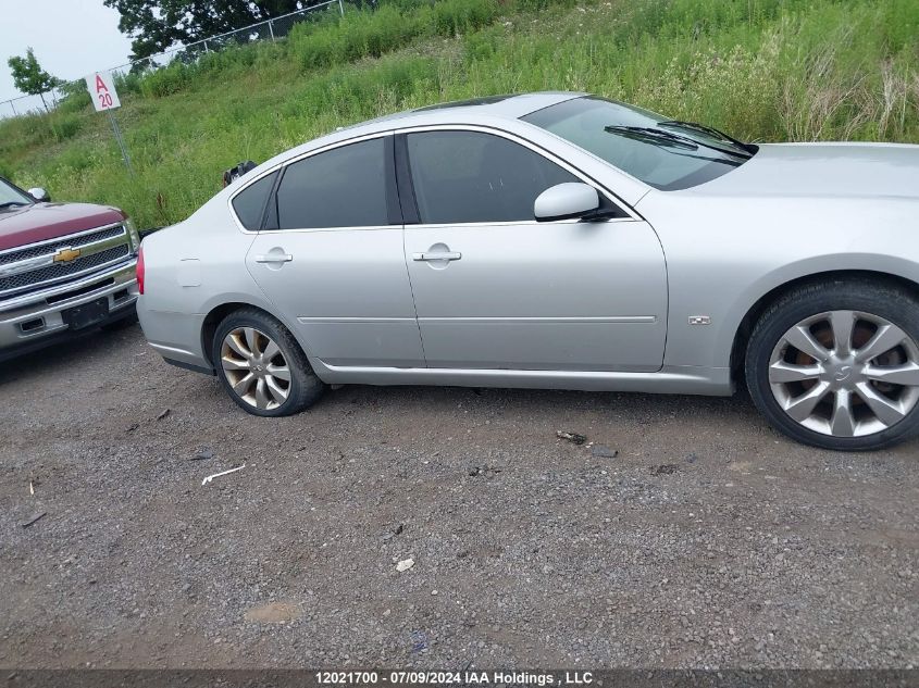 2007 Infiniti M35 VIN: JNKAY01F46M251944 Lot: 12021700