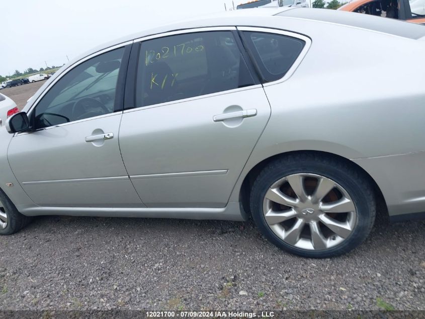 2007 Infiniti M35 VIN: JNKAY01F46M251944 Lot: 12021700