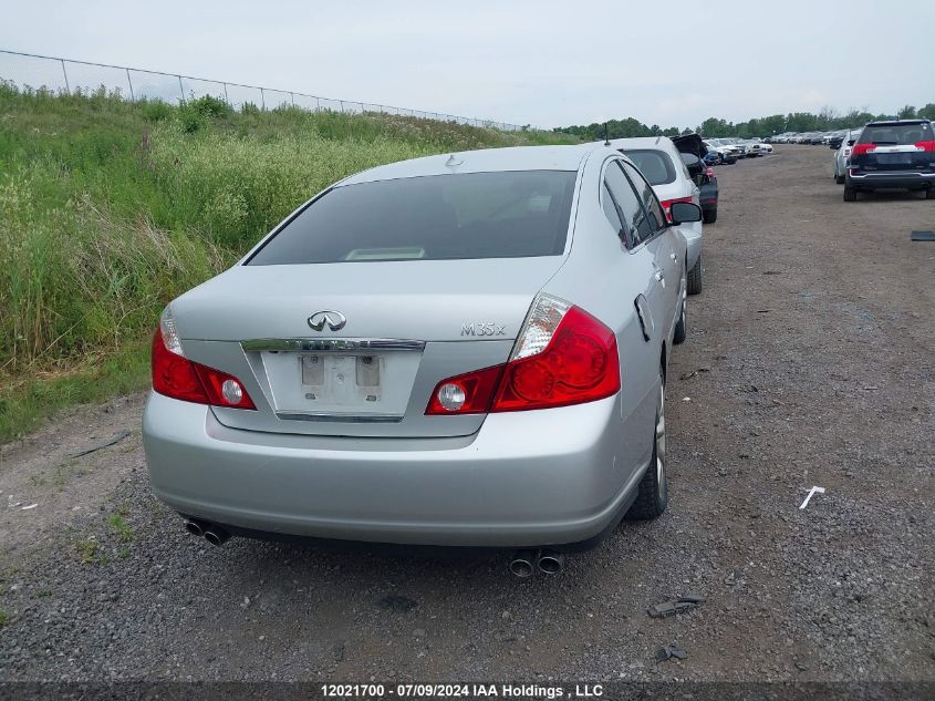 2007 Infiniti M35 VIN: JNKAY01F46M251944 Lot: 12021700