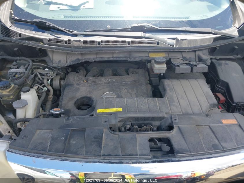 2012 Nissan Quest VIN: JN8AE2KP4C9048214 Lot: 12021709