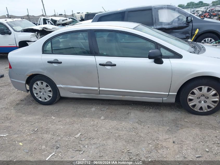 2007 Honda Civic Sdn VIN: 2HGFA16367H007265 Lot: 12021712