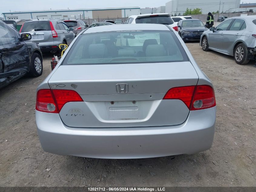 2007 Honda Civic Sdn VIN: 2HGFA16367H007265 Lot: 12021712