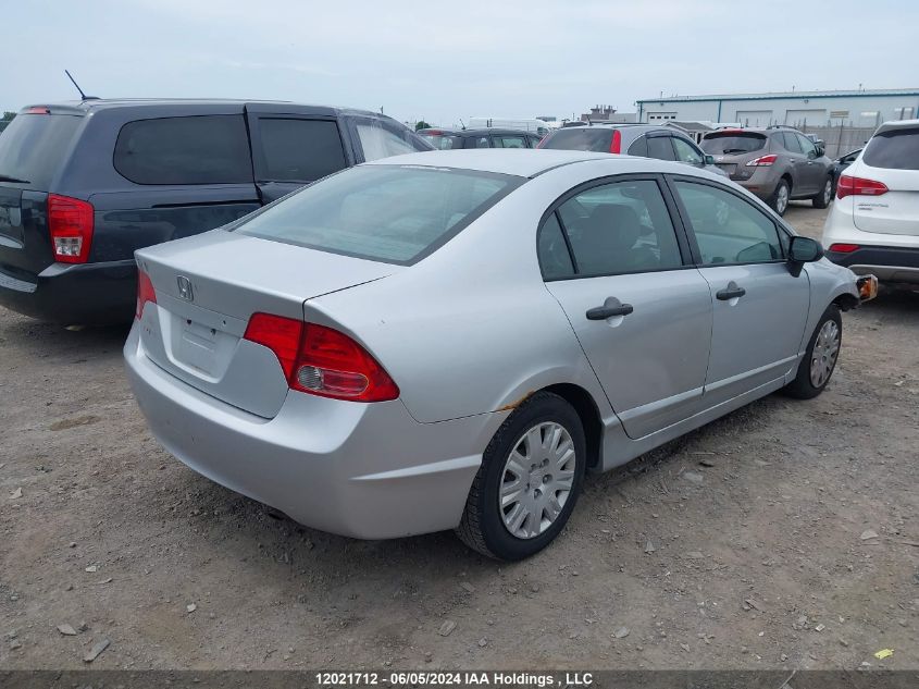 2007 Honda Civic Sdn VIN: 2HGFA16367H007265 Lot: 12021712