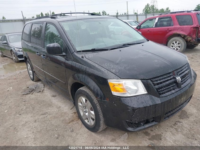 2010 Dodge Grand Caravan VIN: 2D4RN4DE0AR327689 Lot: 12021715