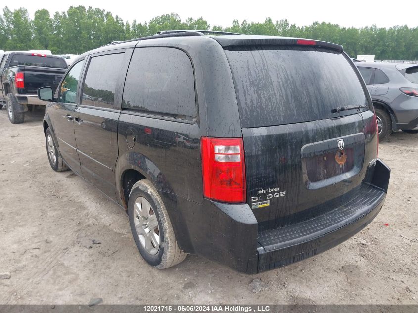 2010 Dodge Grand Caravan VIN: 2D4RN4DE0AR327689 Lot: 12021715