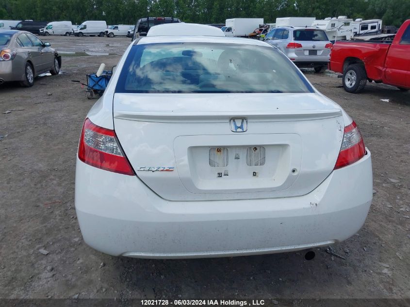 2009 Honda Civic Cpe VIN: 2HGFG12379H006603 Lot: 12021728