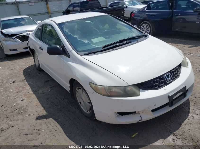 2009 Honda Civic Cpe VIN: 2HGFG12379H006603 Lot: 12021728