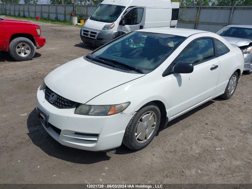 2009 Honda Civic Cpe VIN: 2HGFG12379H006603 Lot: 12021728