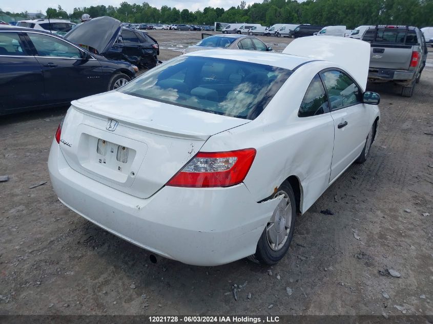 2009 Honda Civic Cpe VIN: 2HGFG12379H006603 Lot: 12021728