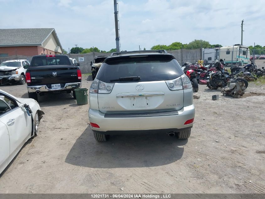 2007 Lexus Rx 350 VIN: 2T2HK31U87C014465 Lot: 12021731