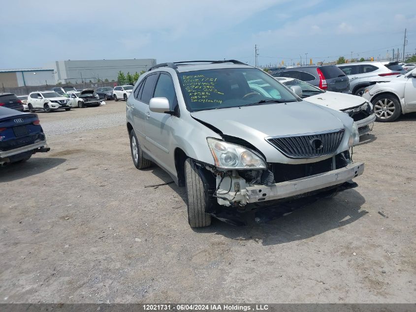 2007 Lexus Rx 350 VIN: 2T2HK31U87C014465 Lot: 12021731