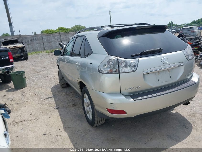 2007 Lexus Rx 350 VIN: 2T2HK31U87C014465 Lot: 12021731