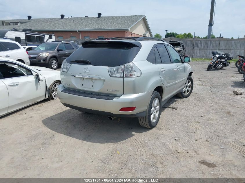 2007 Lexus Rx 350 VIN: 2T2HK31U87C014465 Lot: 12021731