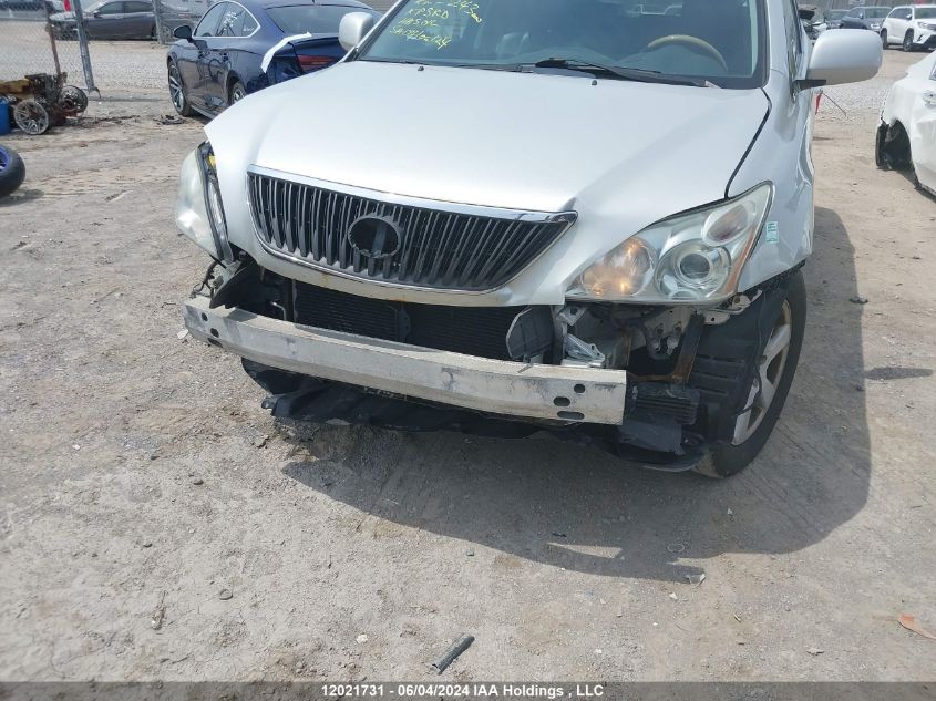 2007 Lexus Rx 350 VIN: 2T2HK31U87C014465 Lot: 12021731