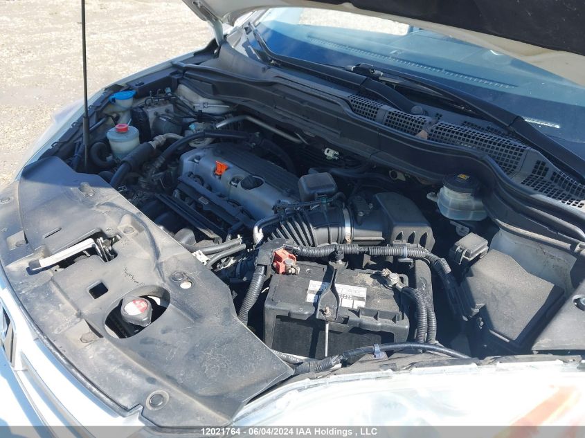 2010 Honda Cr-V VIN: 5J6RE4H75AL800191 Lot: 12021764