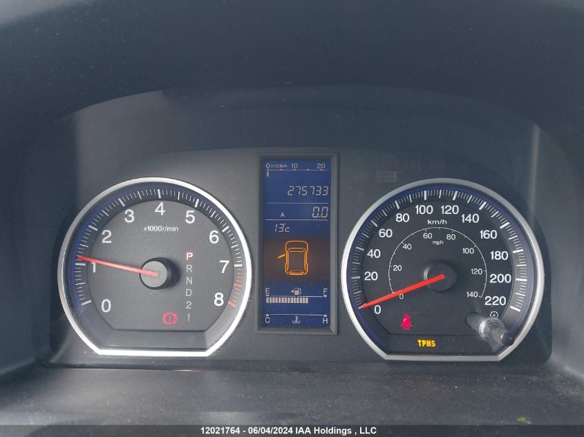 2010 Honda Cr-V VIN: 5J6RE4H75AL800191 Lot: 12021764