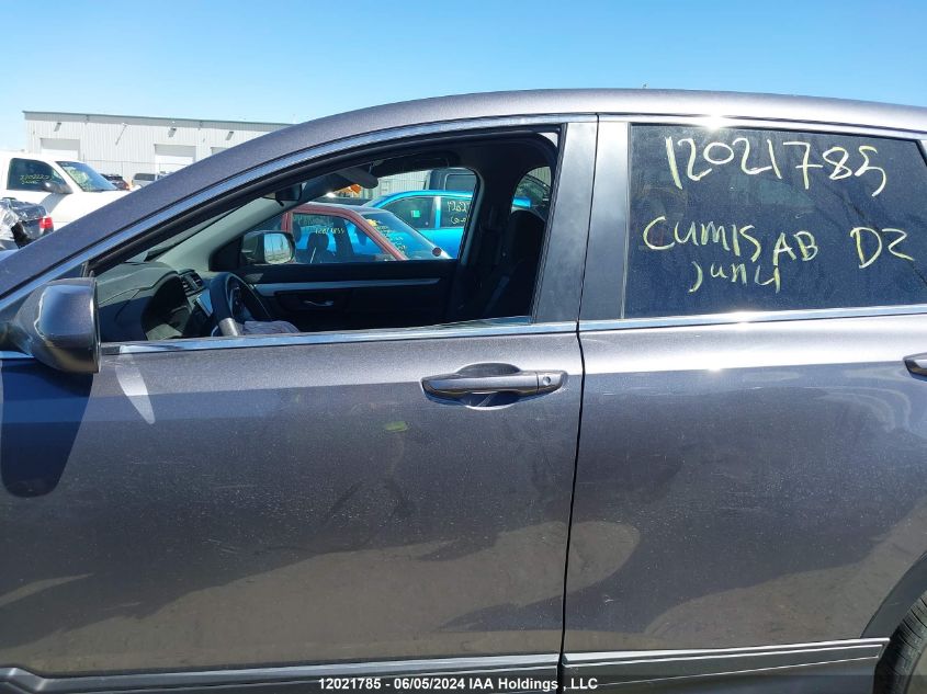 2019 Honda Cr-V VIN: 2HKRW2H27KH116101 Lot: 12021785