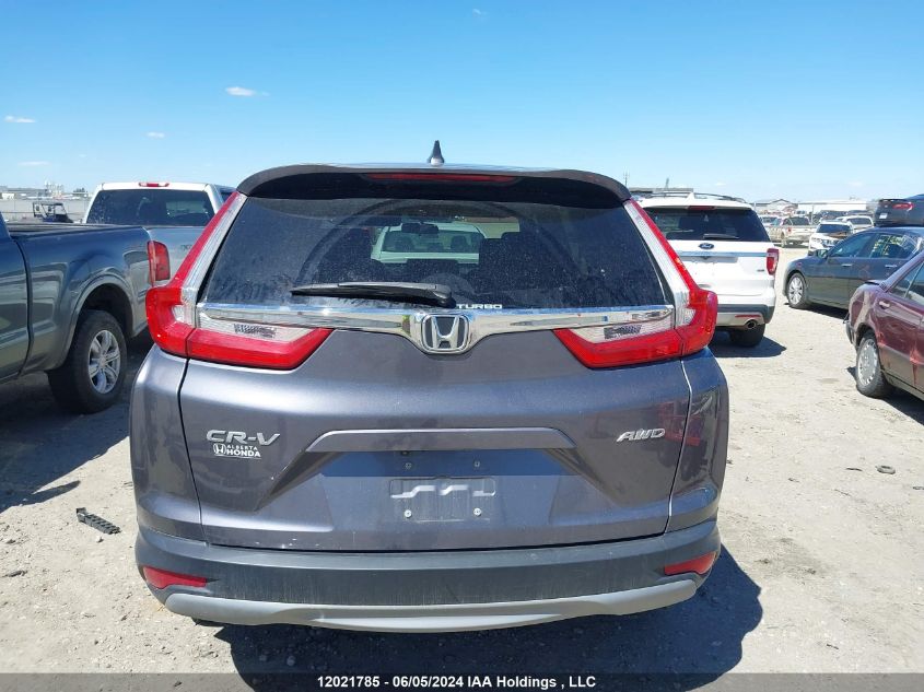 2019 Honda Cr-V VIN: 2HKRW2H27KH116101 Lot: 12021785