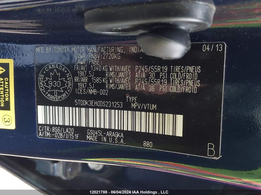 2013 Toyota Highlander Limited VIN: 5TDDK3EH0DS231253 Lot: 12021788