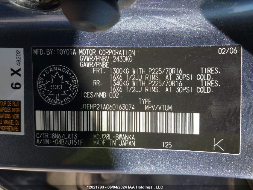 2006 Toyota Highlander Limited VIN: JTEHP21A060163074 Lot: 12021793