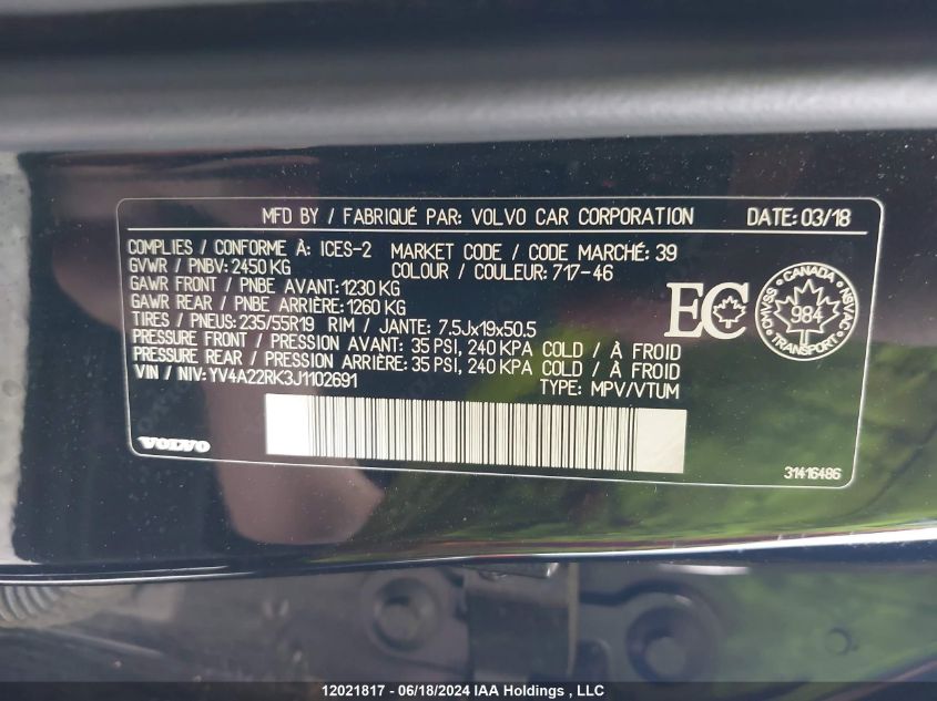 2018 Volvo Xc60 VIN: YV4A22RK3J1102691 Lot: 12021817