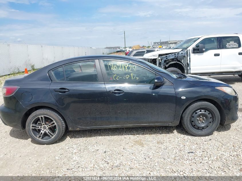 2010 Mazda 3 I VIN: JM1BL1SF3A1238282 Lot: 12021824