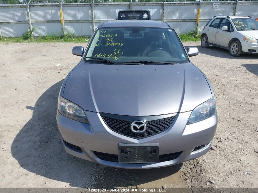 2005 Mazda 3 I VIN: JM1BK12F751302994 Lot: 12021829