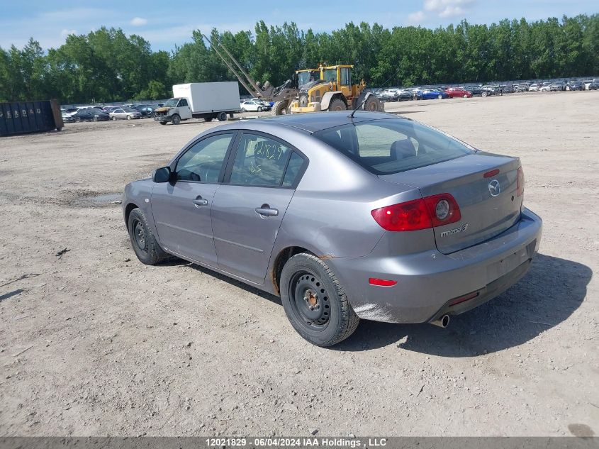 2005 Mazda 3 I VIN: JM1BK12F751302994 Lot: 12021829