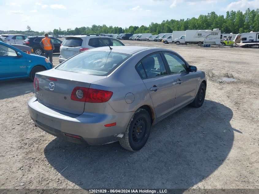 2005 Mazda 3 I VIN: JM1BK12F751302994 Lot: 12021829