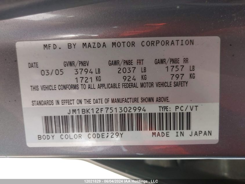 2005 Mazda 3 I VIN: JM1BK12F751302994 Lot: 12021829