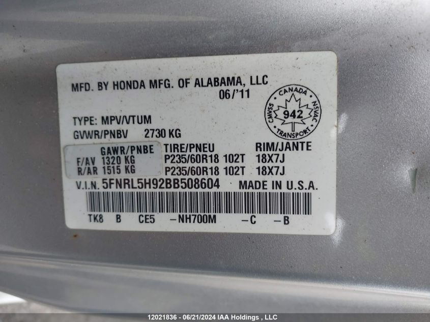 2011 Honda Odyssey Touring/Touring Elite VIN: 5FNRL5H92BB508604 Lot: 12021836