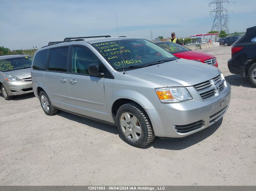 2009 Dodge Grand Caravan Se VIN: 2D8HN44E09R654728 Lot: 12021853