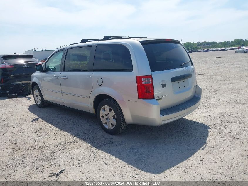 2009 Dodge Grand Caravan Se VIN: 2D8HN44E09R654728 Lot: 12021853