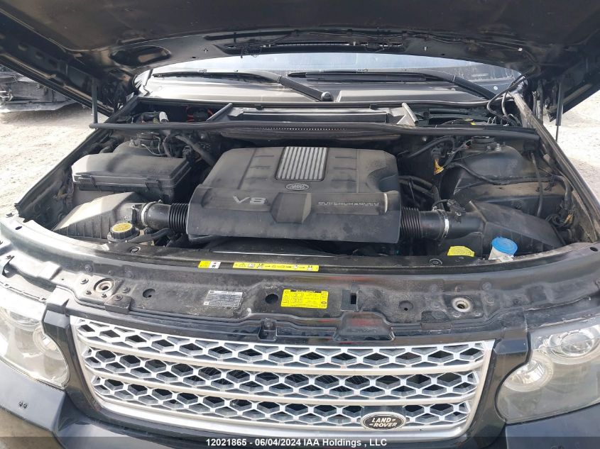 2012 Land Rover Range Rover Hse Luxury VIN: SALMF1E48CA371058 Lot: 12021865