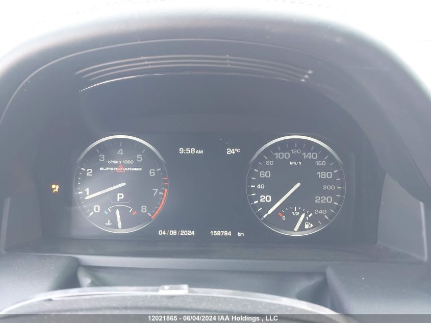 2012 Land Rover Range Rover Hse Luxury VIN: SALMF1E48CA371058 Lot: 12021865