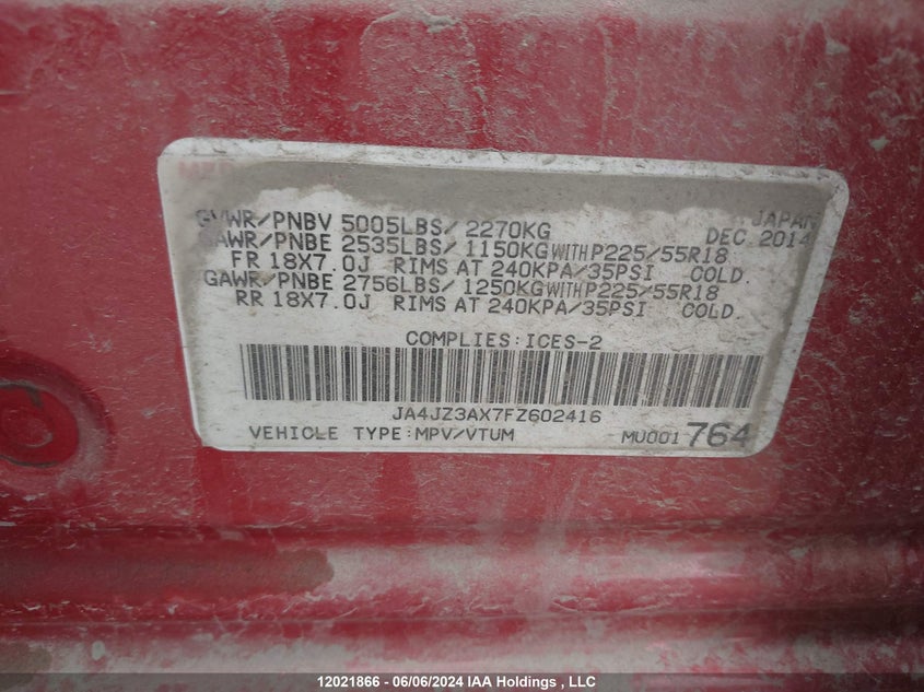 2015 Mitsubishi Outlander Se VIN: JA4JZ3AX7FZ602416 Lot: 12021866