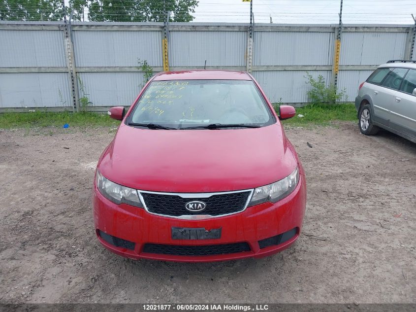 2013 Kia Forte VIN: KNAFU4A24D5645634 Lot: 12021877