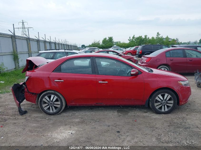 2013 Kia Forte VIN: KNAFU4A24D5645634 Lot: 12021877